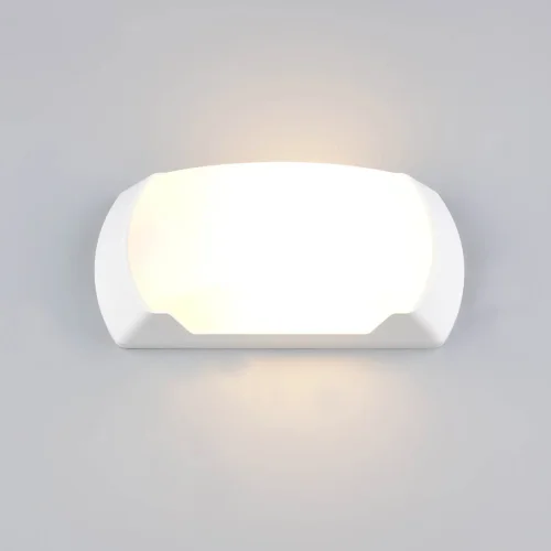 APLIQUE EXTERIOR E27 IP65 BLANCO CEDRO