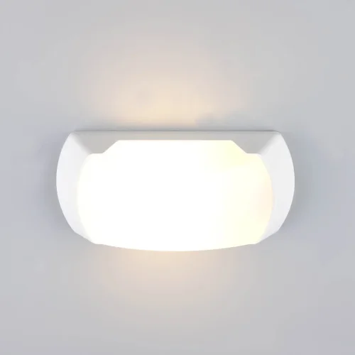 APLIQUE EXTERIOR E27 IP65 BLANCO CEDRO