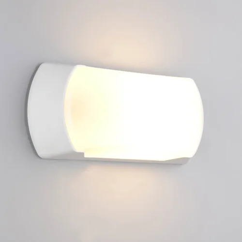 APLIQUE EXTERIOR E27 IP65 BLANCO CEDRO