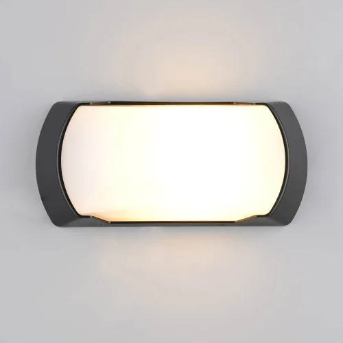 APLIQUE EXTERIOR E27 IP65 NEGRO CEDRO