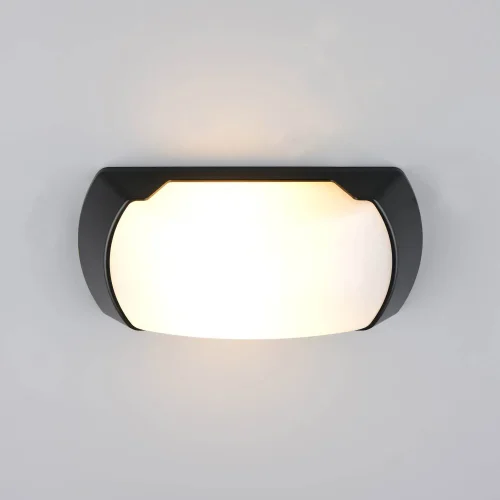 APLIQUE EXTERIOR E27 IP65 NEGRO CEDRO