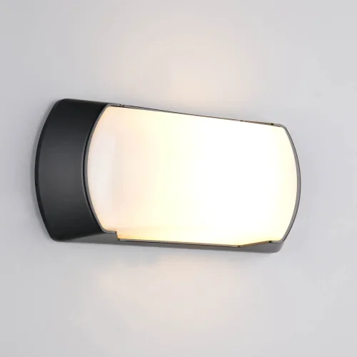 APLIQUE EXTERIOR E27 IP65 NEGRO CEDRO