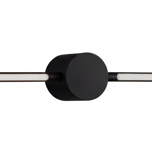 APLIQUE DE PARED BAÑO LED 15W CCT C/ROTACIÓN NEGRO IP44