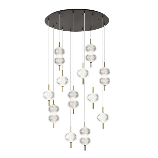 LÁMPARA DE TECHO LED 12 LUCES 72W REGULABLE AMBARINA 2