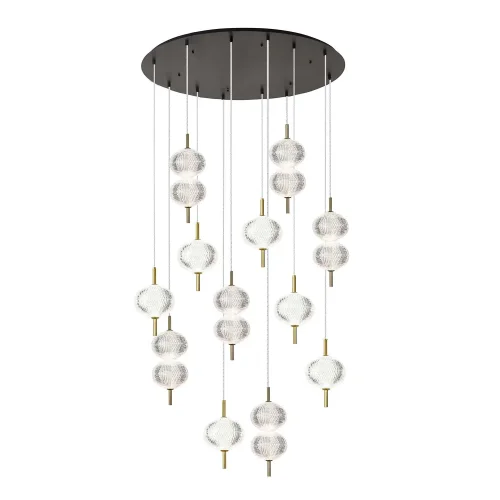 LÁMPARA DE TECHO LED 12 LUCES 72W REGULABLE AMBARINA
