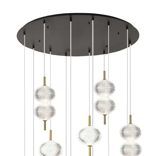 LÁMPARA DE TECHO LED 12 LUCES 72W REGULABLE AMBARINA