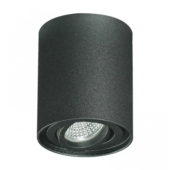 FOCO DE SUPERFICIE BASCULANTE GRIS METÁLICO GU10 REDONDO IP20
