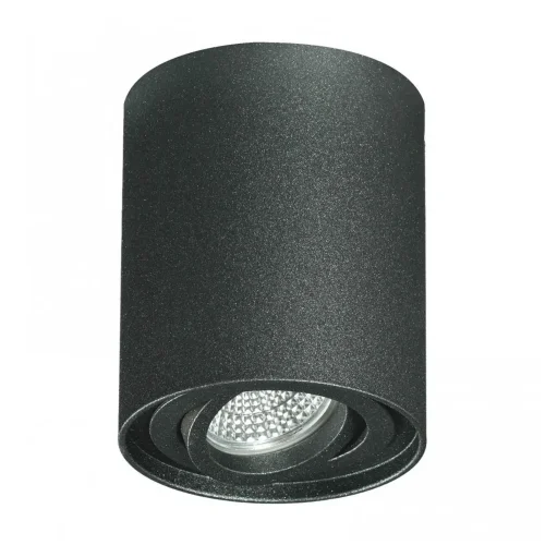FOCO DE SUPERFICIE BASCULANTE GRIS METÁLICO GU10 REDONDO IP20