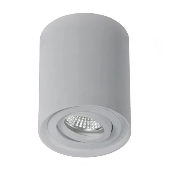 FOCO DE SUPERFICIE BASCULANTE PLATA GU10 REDONDO IP20