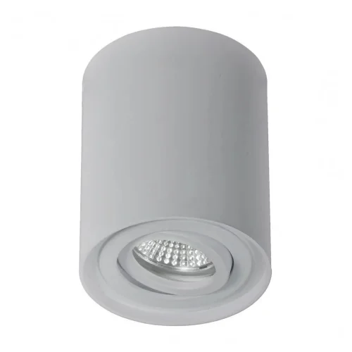 FOCO DE SUPERFICIE BASCULANTE PLATA GU10 REDONDO IP20