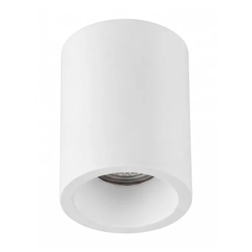 FOCO DE SUPERFICIE FIJO BLANCO GU10 REDONDO IP65