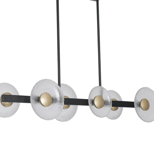 LAMPARA DE TECHO LED 6 LUCES 41W REGULABLE NEGRO SORIN