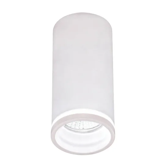 FOCO DE SUPERFICIE CON DIFUSOR Ø6CM GU10 BLANCO