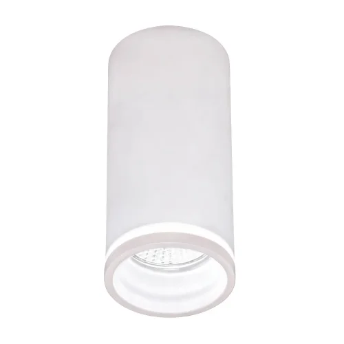 FOCO DE SUPERFICIE CON DIFUSOR Ø6CM GU10 BLANCO