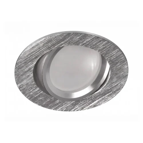 FOCO EMPOTRABLE Ø8,5CM ALUMINIO RAYADO GU10