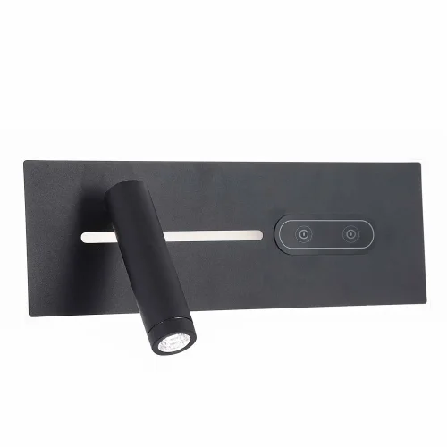 APLIQUE DE PARED LED 10W REGULABLE TÁCTIL NEGRO ORIENTACIÓN IZQUIERDA