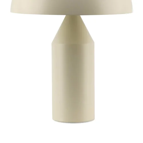LÁMPARA DE MESA 2 LUCES E27 BEIGE ENOKI