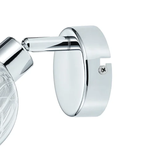 FOCO DE 1 LUZ QUINN CROMO FOCO DE 1 LUZ QUINN CROMO