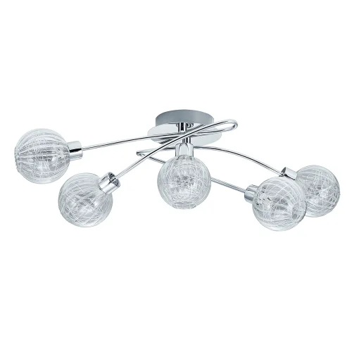 PLAFÓN DE TECHO 5 LUCES QUINN CROMO PLAFÓN DE TECHO 5 LUCES QUINN CROMO