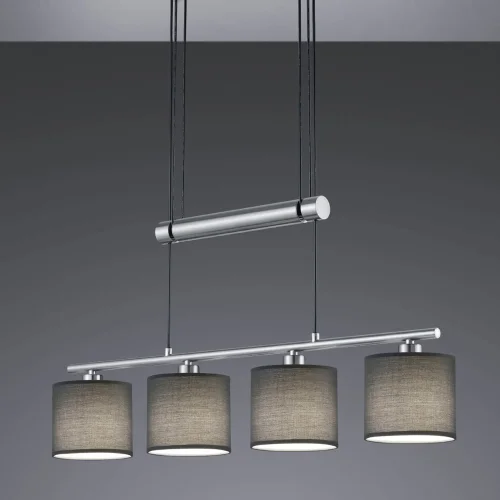 LÁMPARA DE TECHO 4 LUCES OLIVIA GRIS