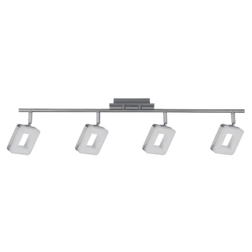 Regleta Led Dolce 4 Focos, Iluminación Interior | Lúzete Regleta Led Dolce 4 Focos, Iluminación Interior | Lúzete