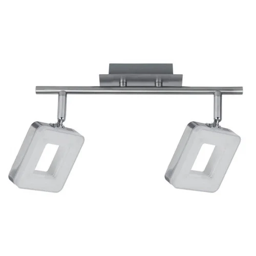 Regleta Led Dolce 2 Focos, Iluminación Interior | Lúzete