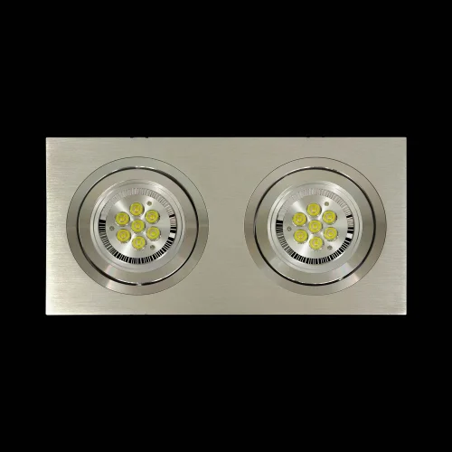 EMPOTRABLE 2L DEVIN ALUMINIO AR111