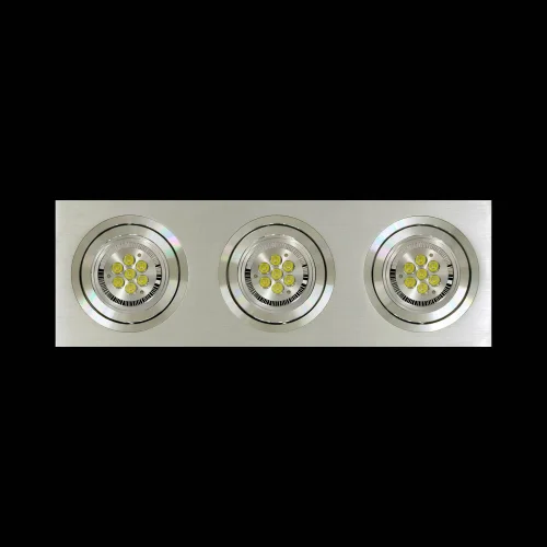 EMPOTRABLE 3L DEVIN ALUMINIO AR111